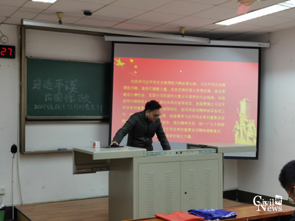 1609225081871089840.png 5_副本.png