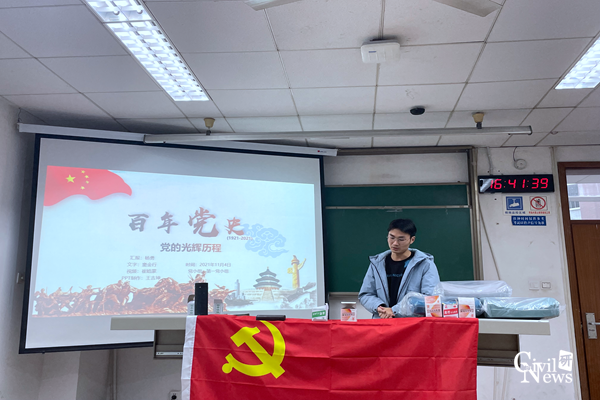1637314080599012991.png 1_副本.png