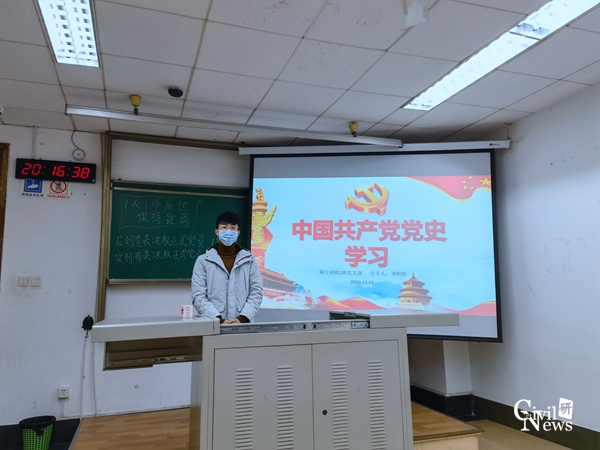 1609048745106059643.jpg 2.jpg