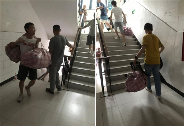 1598696891496037485.jpg 图 (17).jpg