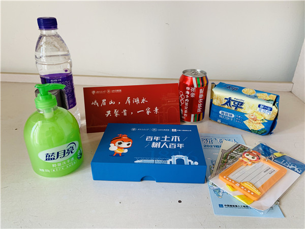 1598694016730098285.jpg 图 (3).jpg