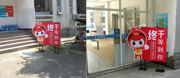 1598694072696013108.jpg 图 (7).jpg