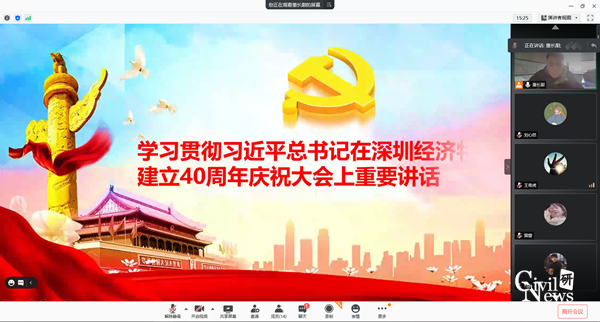 1609074131569078819.png 1.png