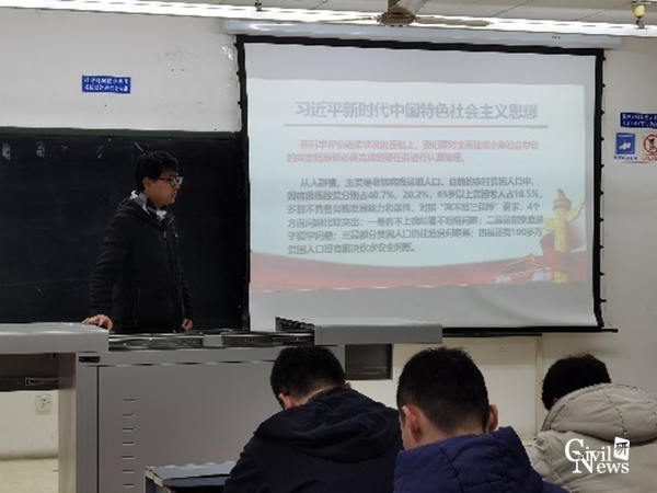 1609226157419057297.png 4_副本.png