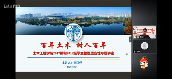 1598693951502090540.jpg 图 (2).jpg