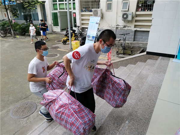 1598696881266021231.jpg 图 (16).jpg