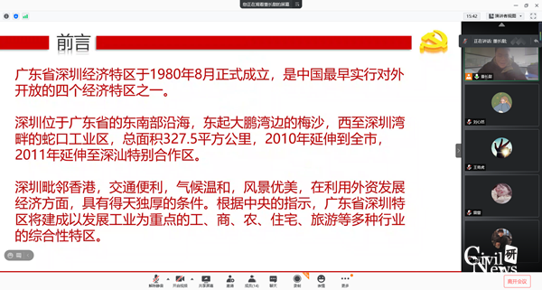 1609074144587080231.png 2.png