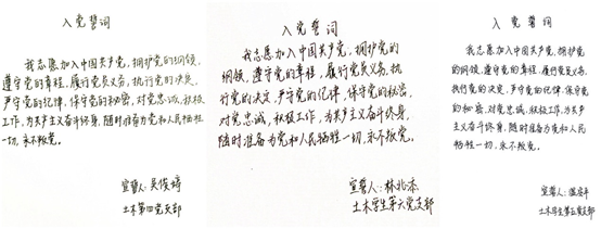 1593584895225038665.png image.png